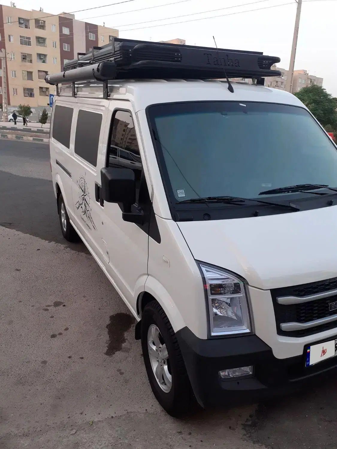 اینرودز C35 دنده ای - 1403