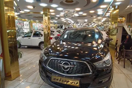 هایما S5 اتوماتیک ۶ دنده - 1404