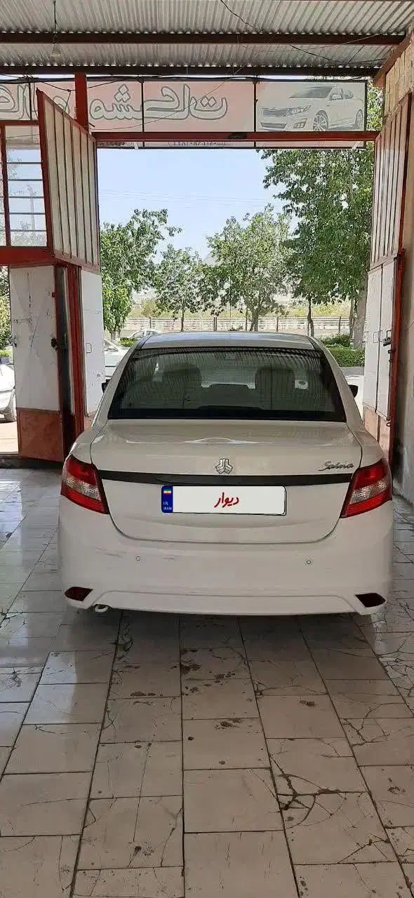 ساینا EX معمولی - 1399