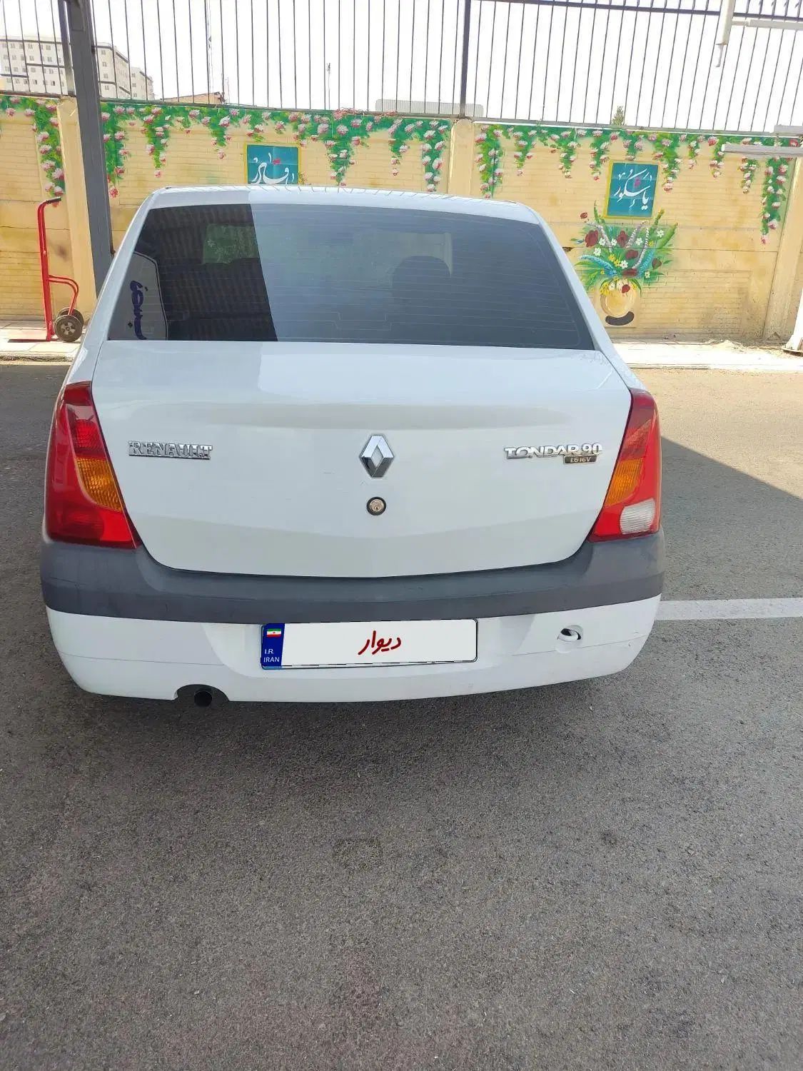 رنو تندر 90 E2 - 1396