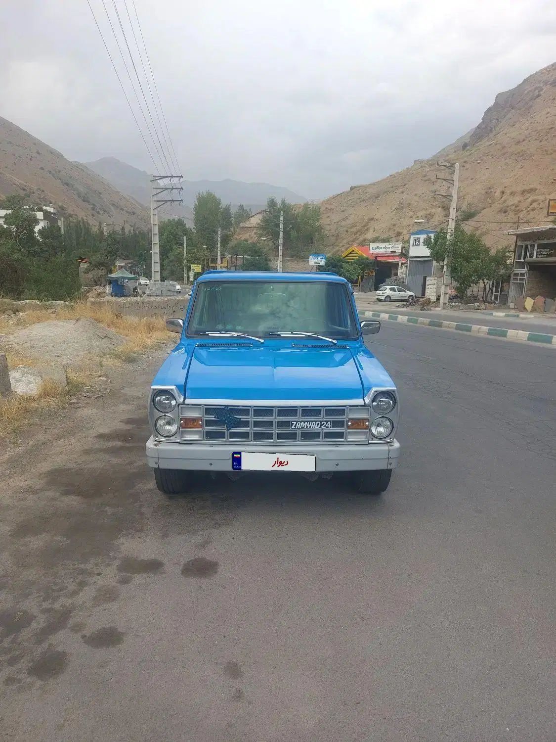 خودرو زامیاد، وانت نیسانZ24 آگهی ann_20055355