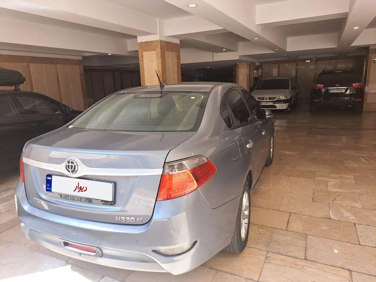 برلیانس H330 اتوماتیک 1500 - 1397