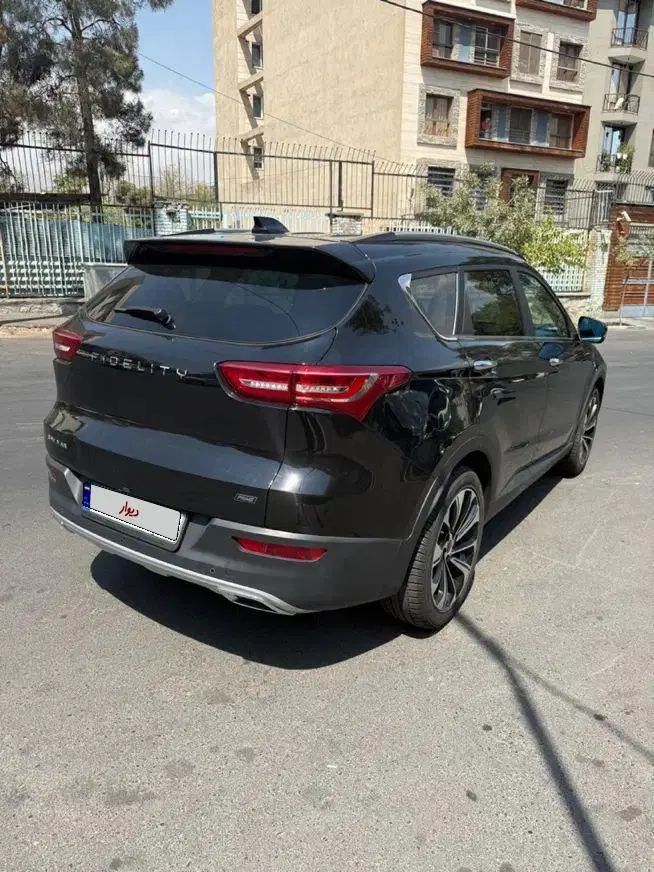 فیدلیتی پرایم تیپ ۲ (7 نفره) - 1401