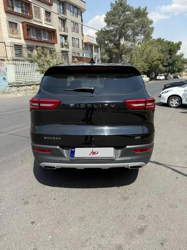 فیدلیتی پرایم تیپ ۲ (7 نفره) - 1401