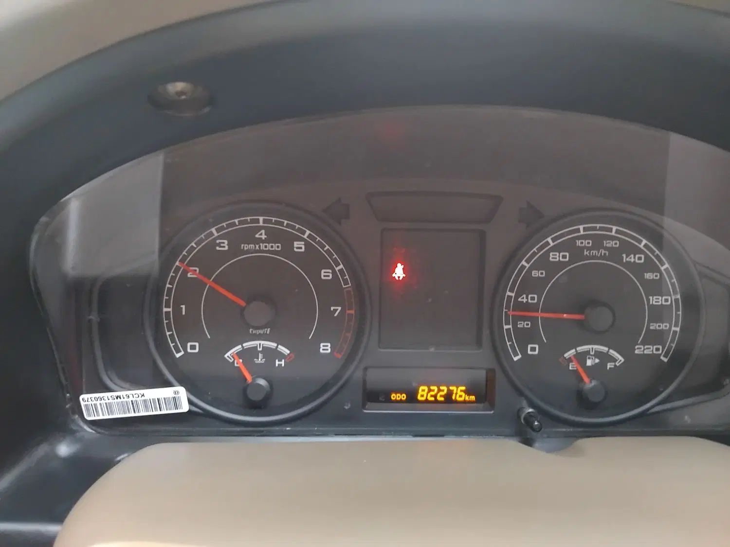 پژو 405 SLX بنزینی TU5 - 1399