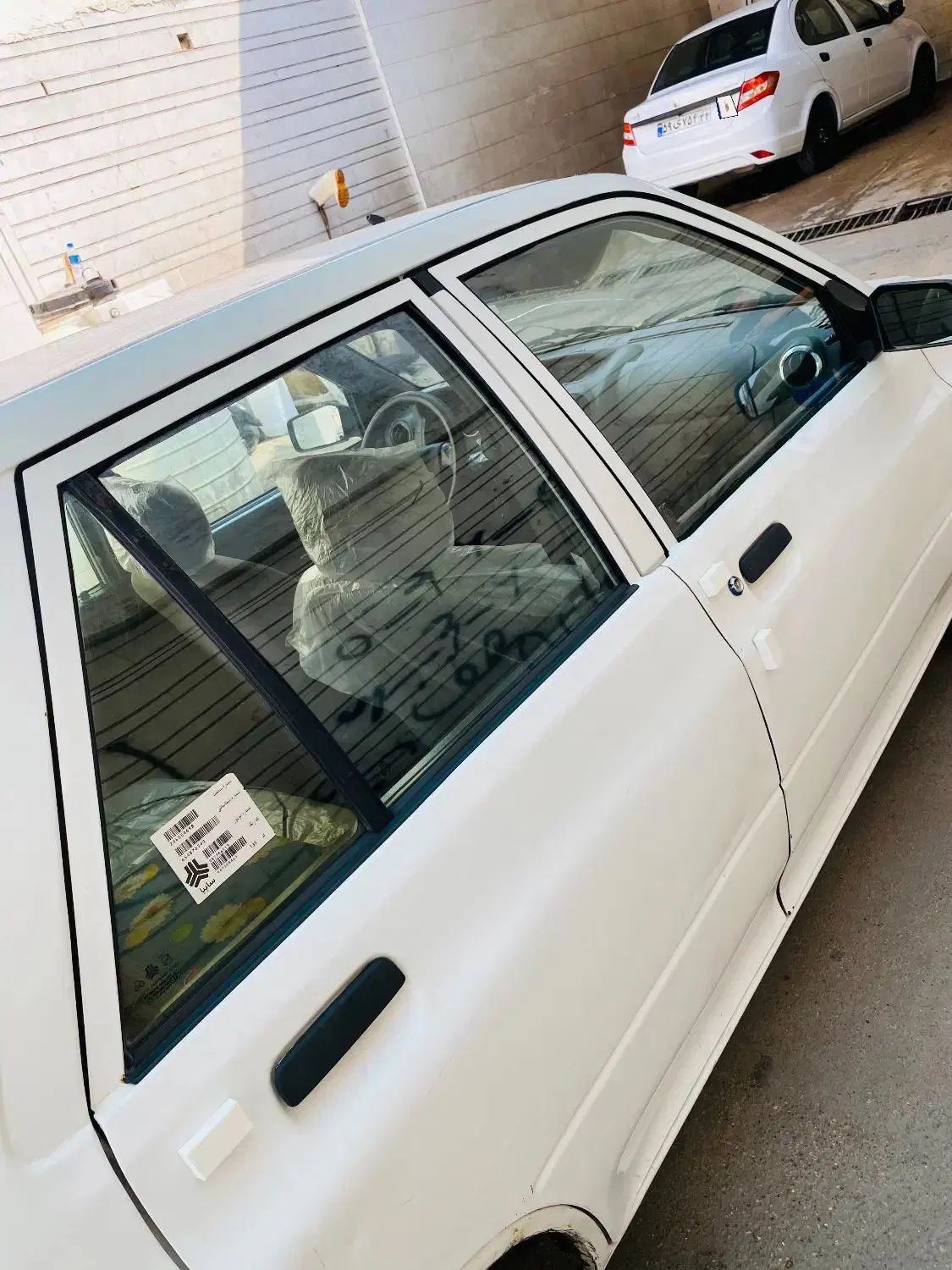 پراید 132 SE - 1398