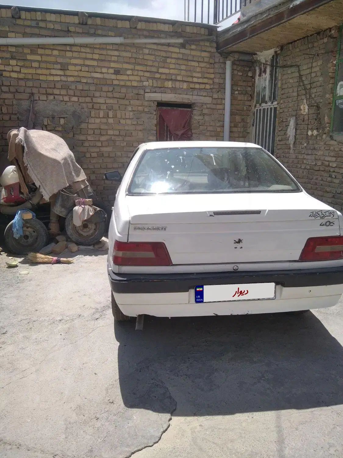 پژو 405 SLX دوگانه سوز XU7 - 1389