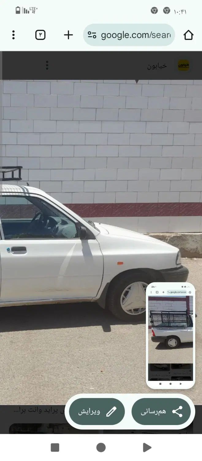 پراید 151 SE - 1401