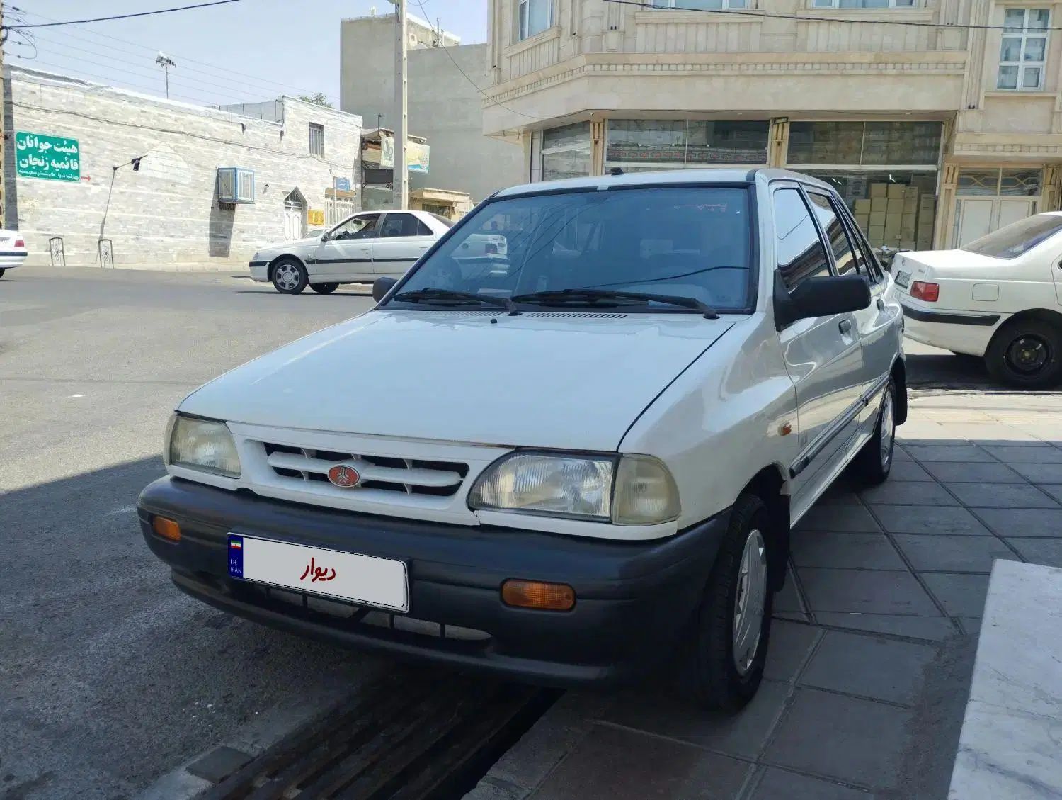 خودرو پراید، صبا آگهی ann_20055673
