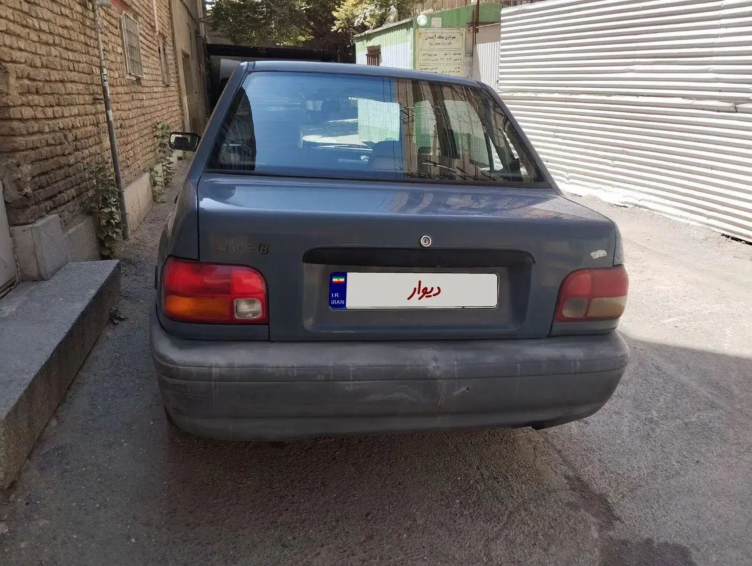 پراید صبا بنزینی - 1378