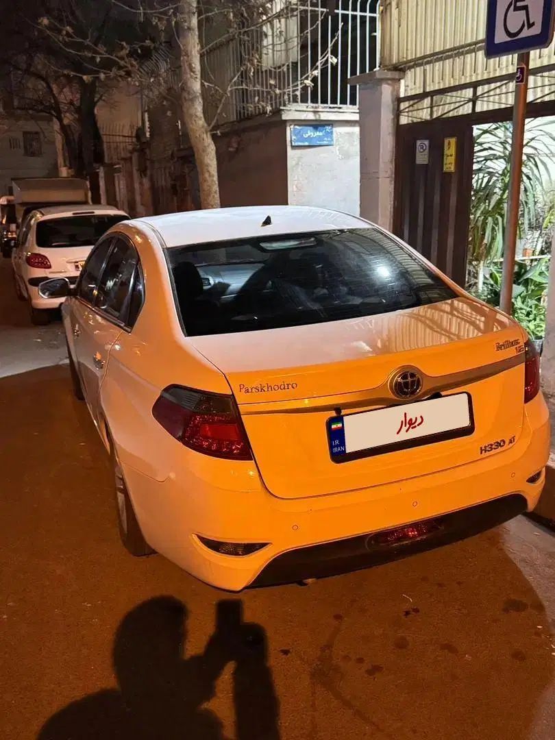 برلیانس H330 اتوماتیک 1650 - 1397