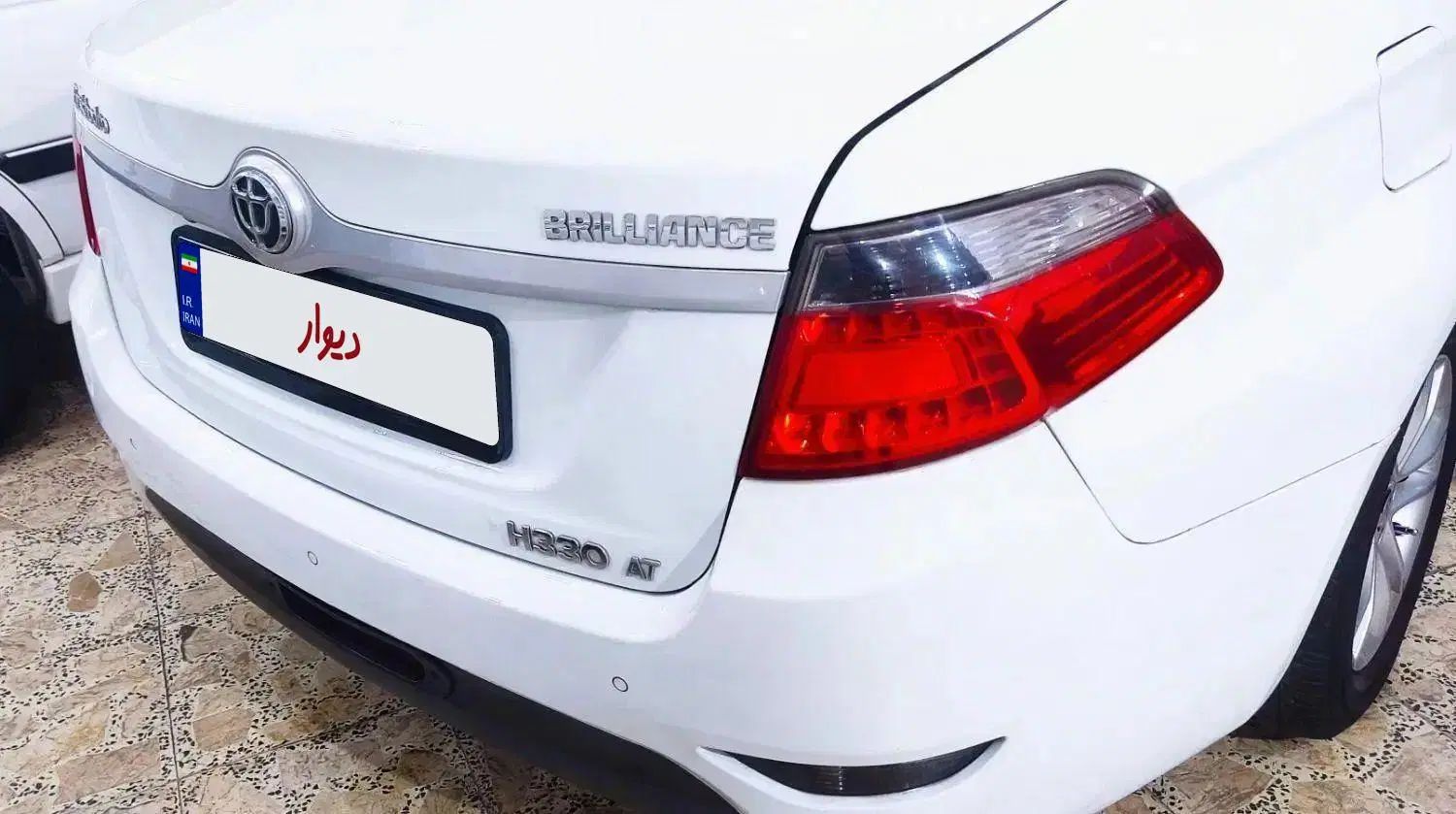 برلیانس H330 اتوماتیک 1500 - 1396