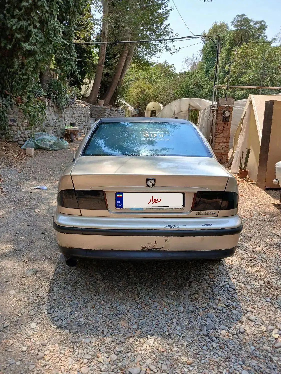 سمند LX XU7 - 1382