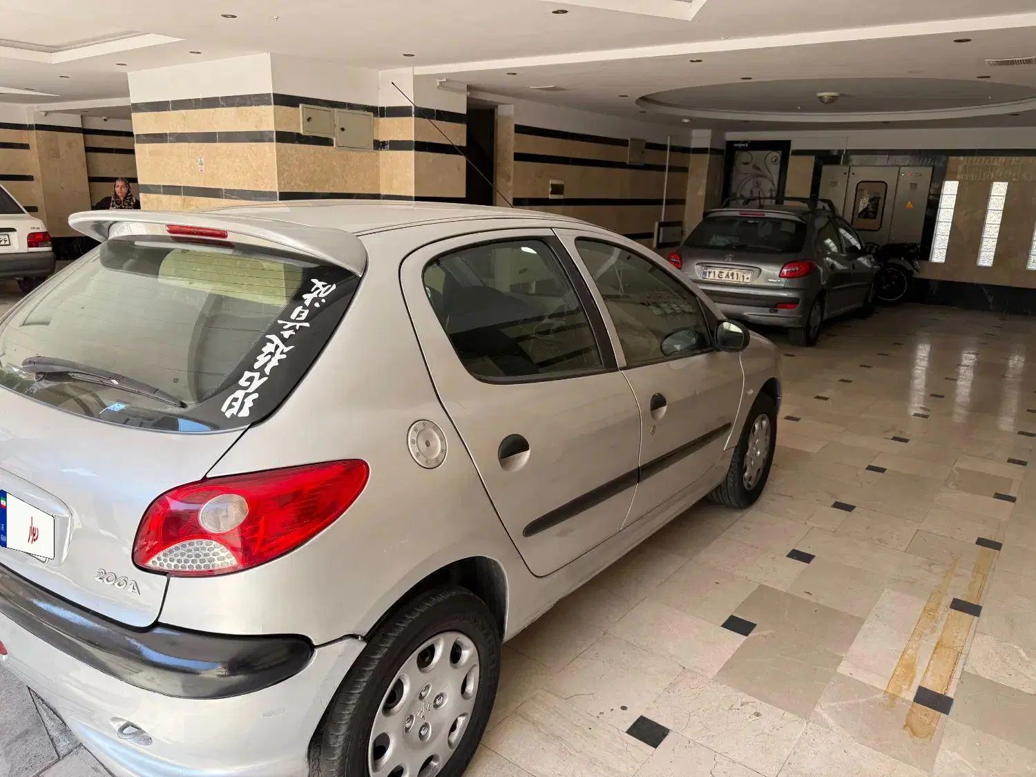 خودرو پژو، 206 آگهی ann_20055800