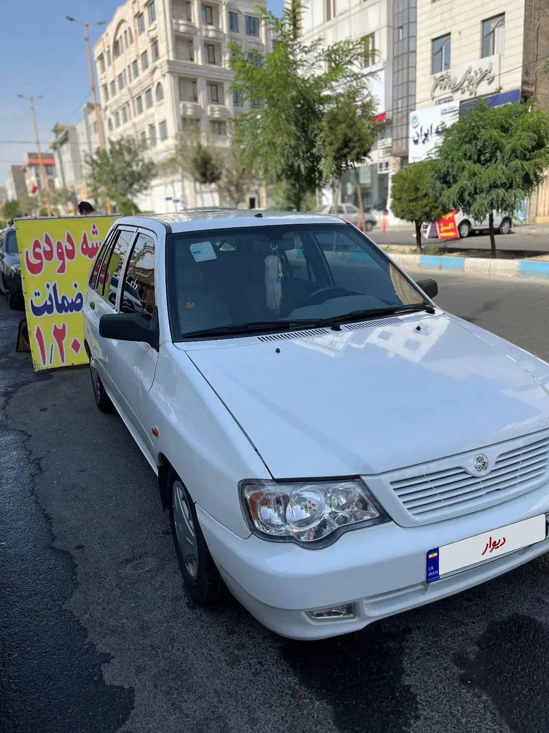 پراید 111 SE - 1396