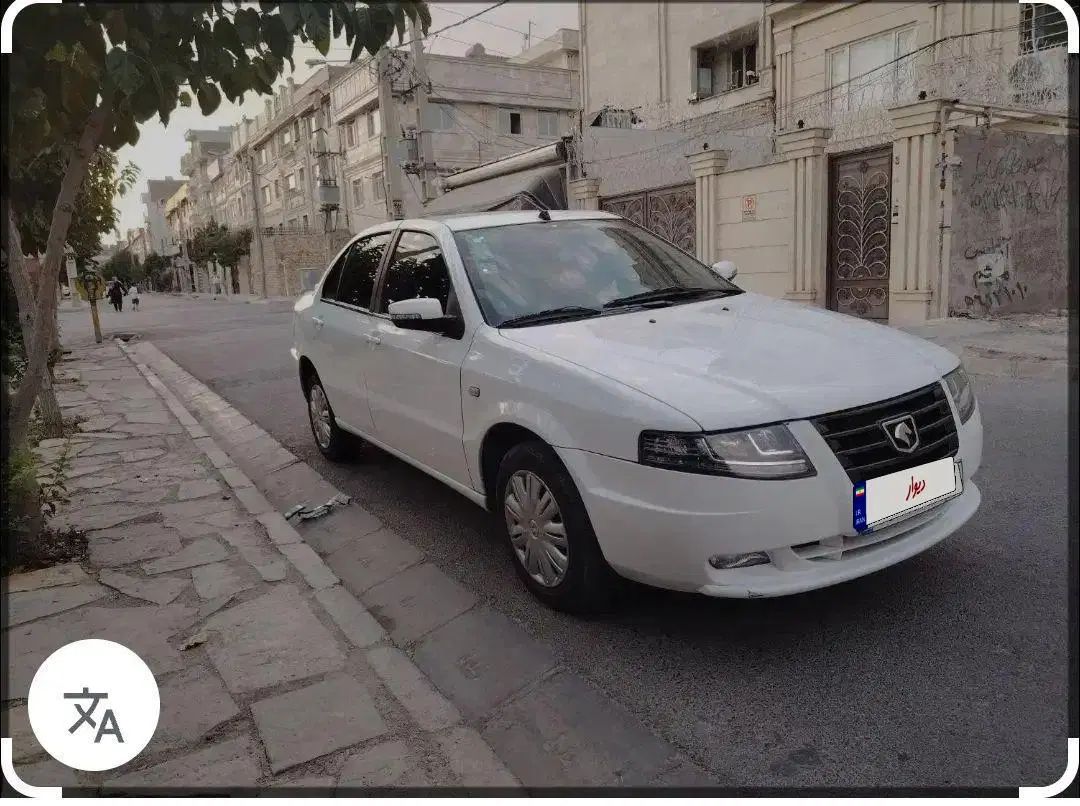 خودرو سمند، سورن پلاس آگهی ann_20055953