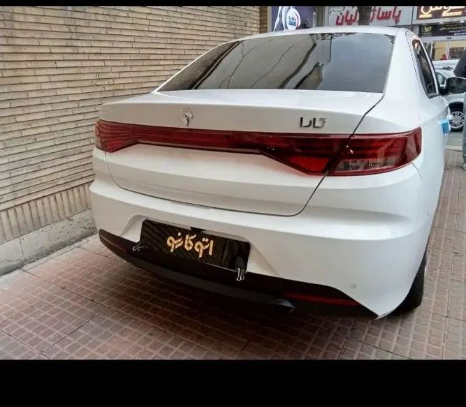 تارا دنده‌ای v1 پلاس ۶ دنده - 1404