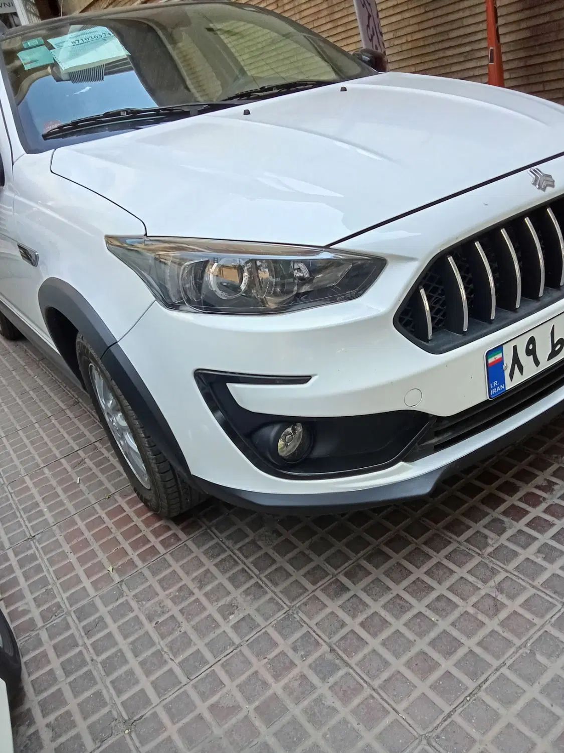 اطلس G دنده ای - 1404