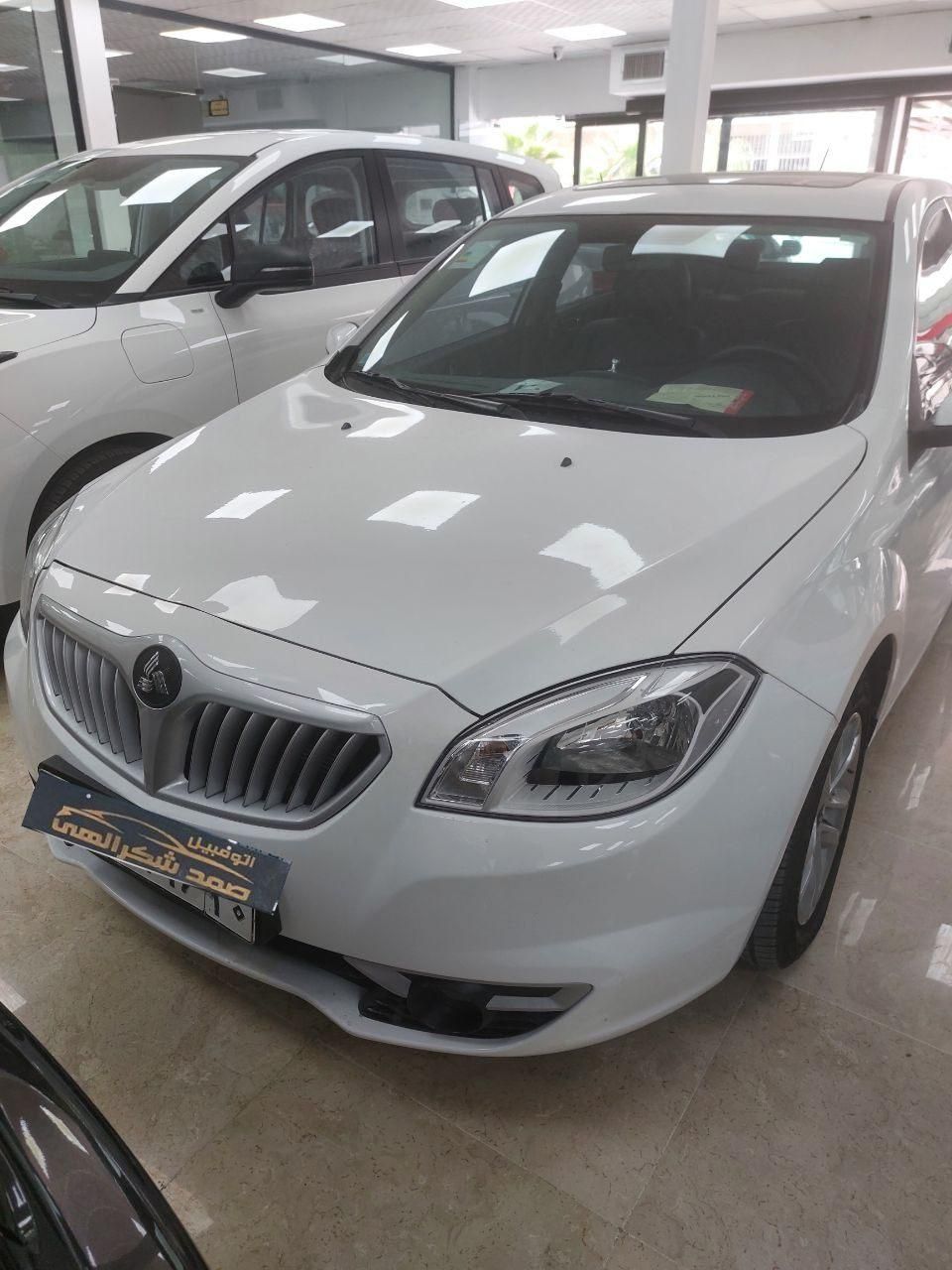 برلیانس H330 اتوماتیک 1650 - 1399