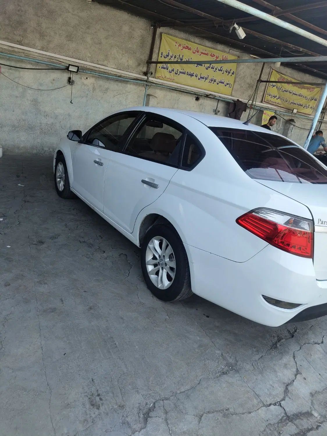 برلیانس H330 اتوماتیک 1500 - 1395