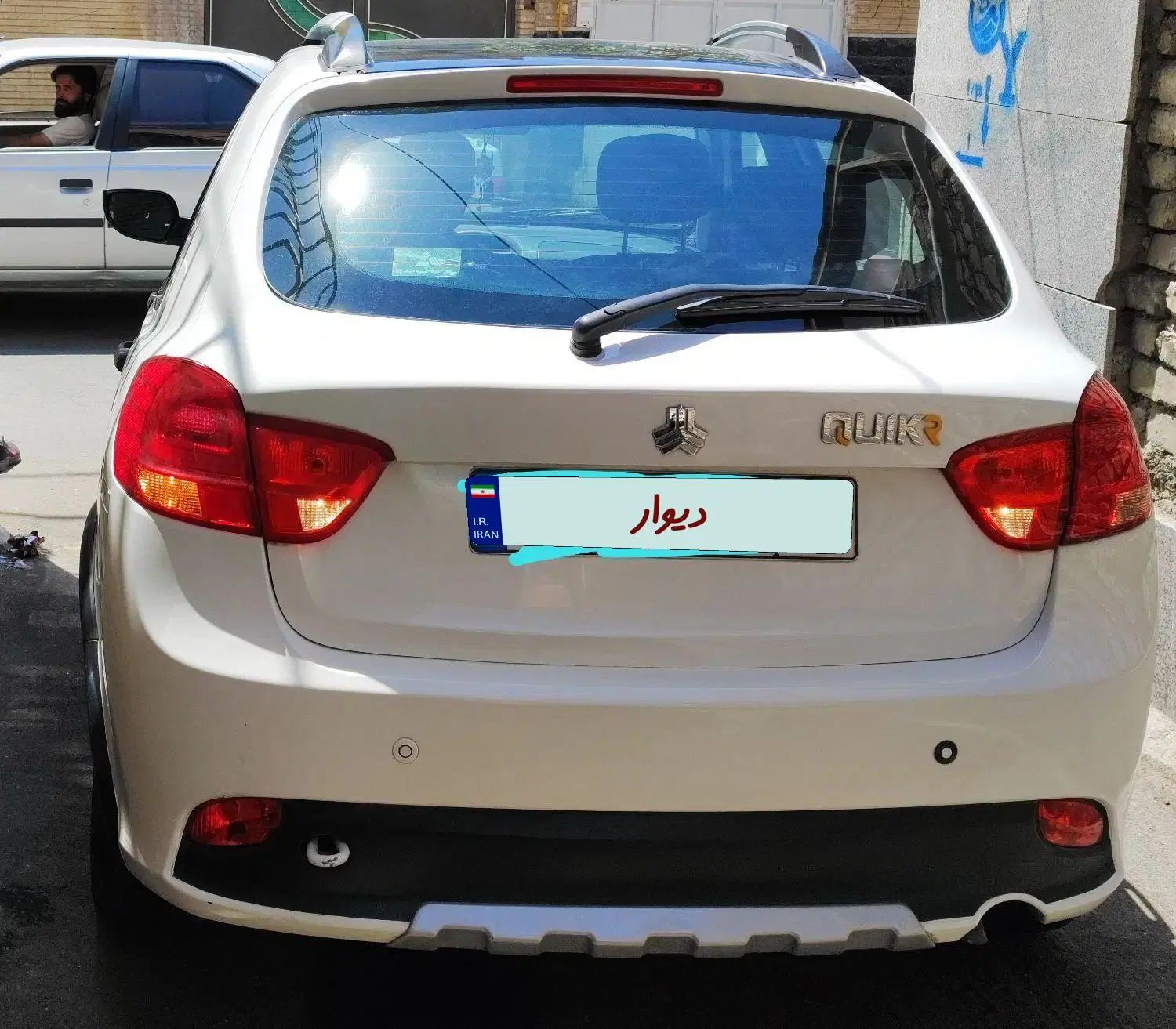 کوییک R دنده‌ای - 1401
