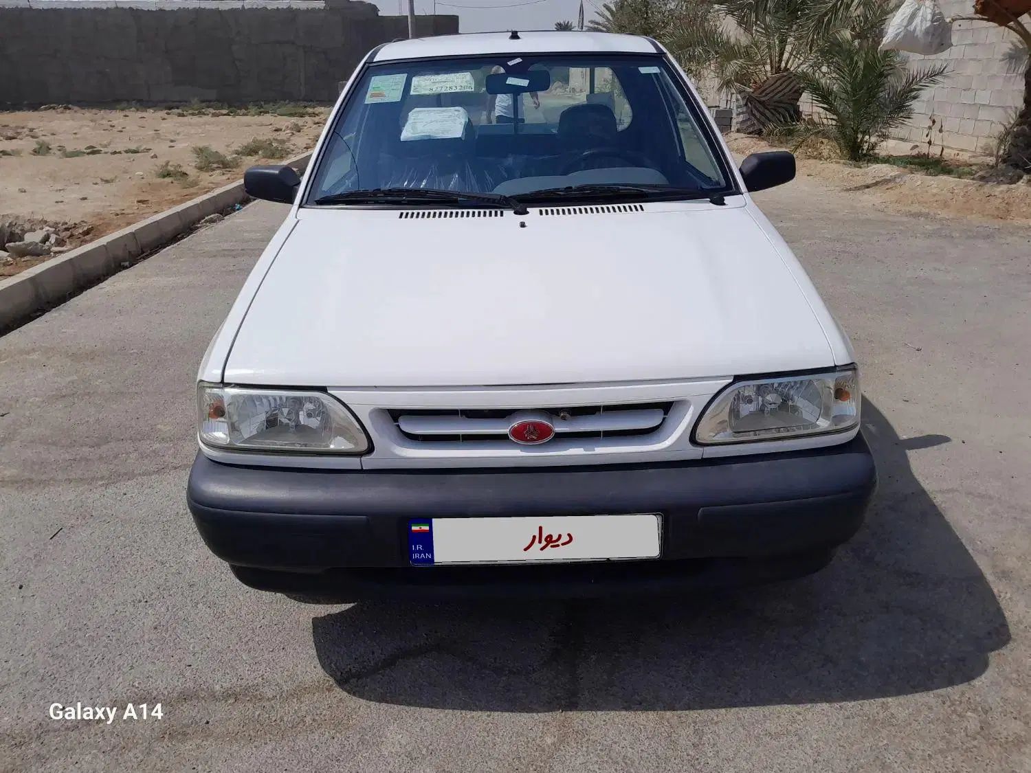 پراید 151 SE - 1401