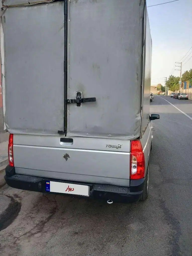 آریسان 2 دوگانه سوز - 1402