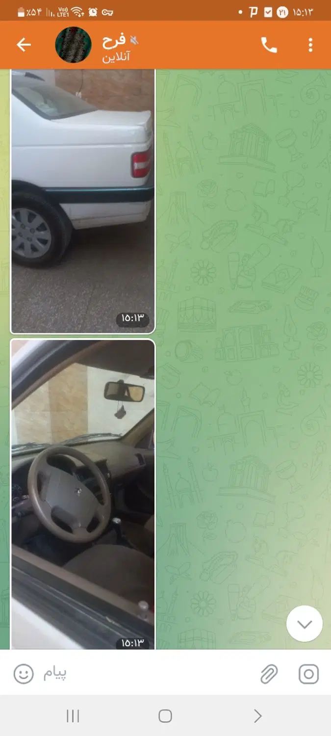 پژو 405 SLX بنزینی TU5 - 1398