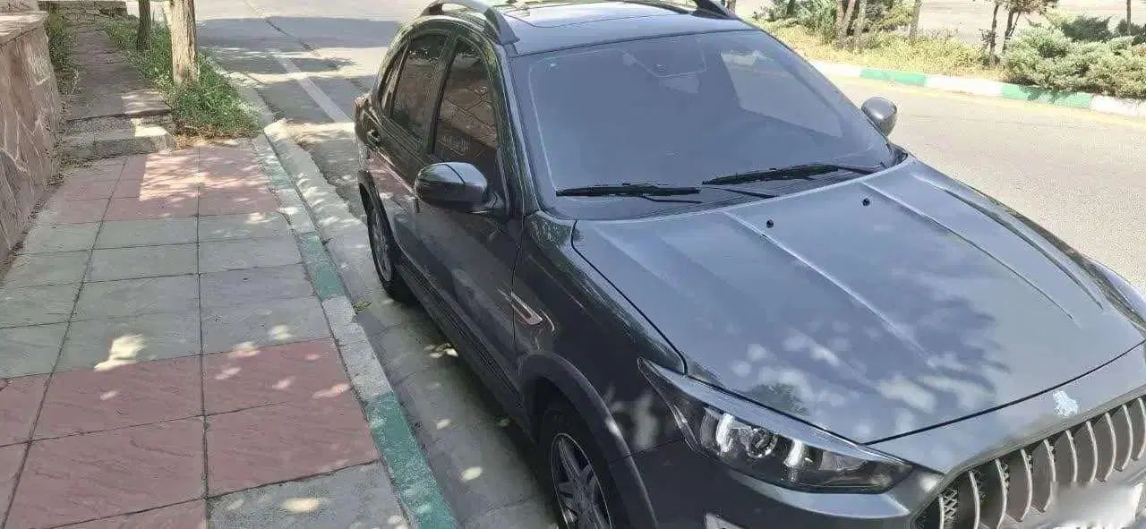 اطلس G دنده ای - 1403