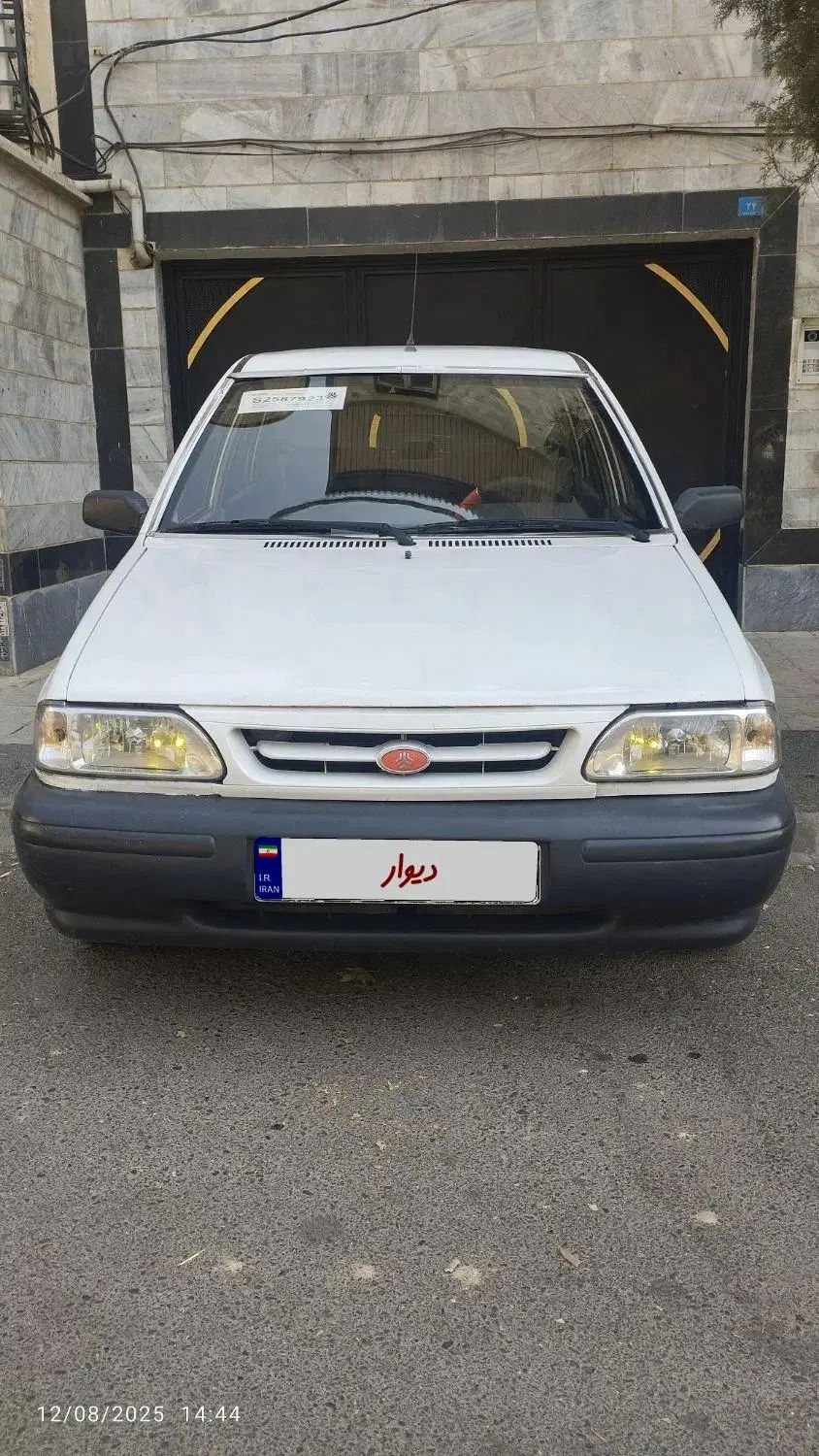 خودرو پراید، صبا آگهی ann_20056481