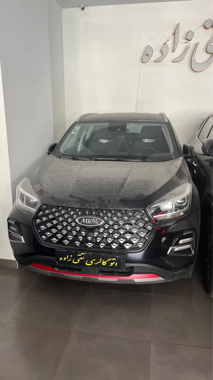 ام وی ام X55 پرو IE - 1404