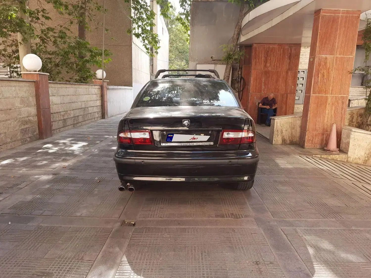 سمند LX XU7 - 1400