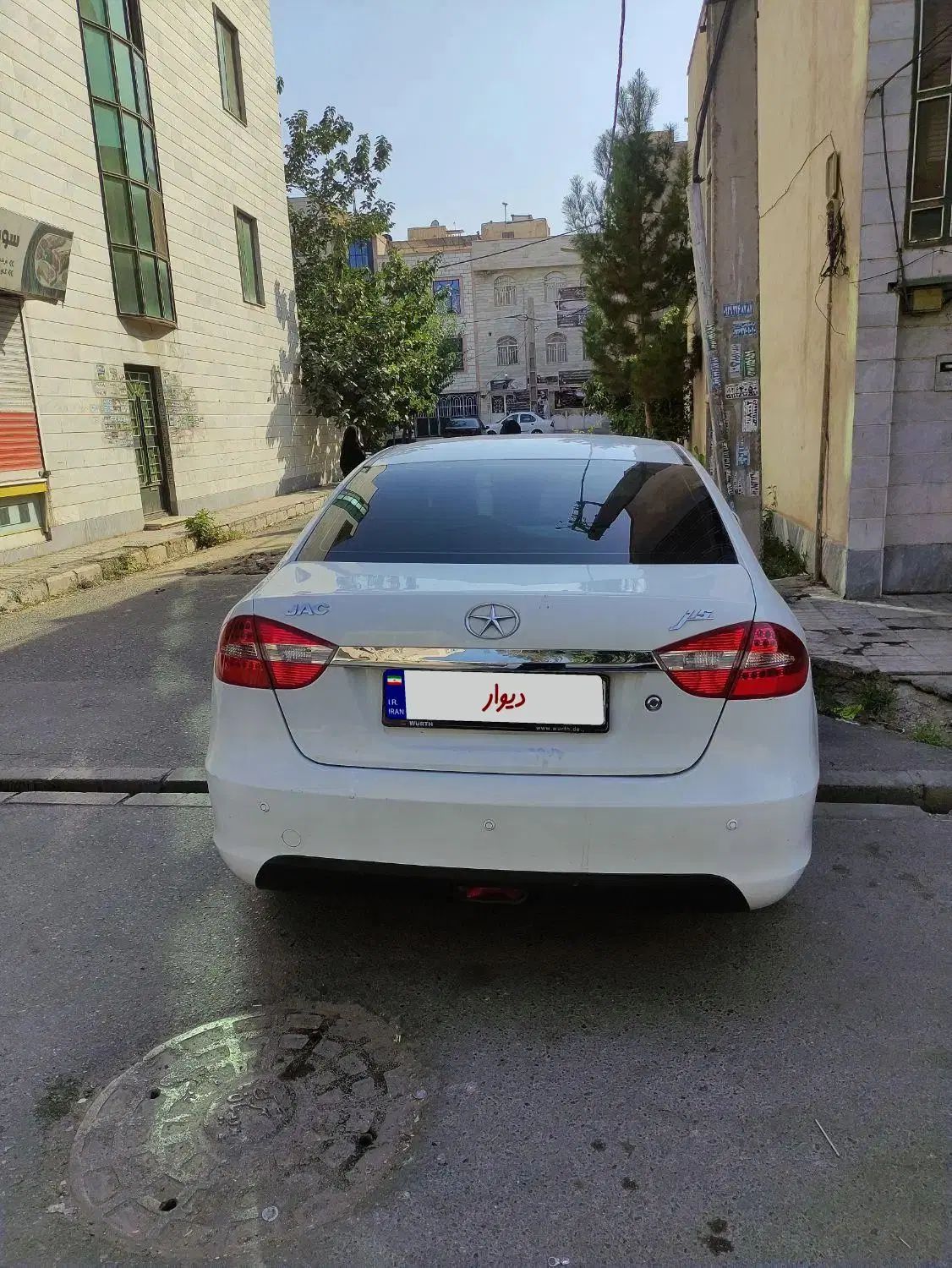 جک J5 اتوماتیک - 1395