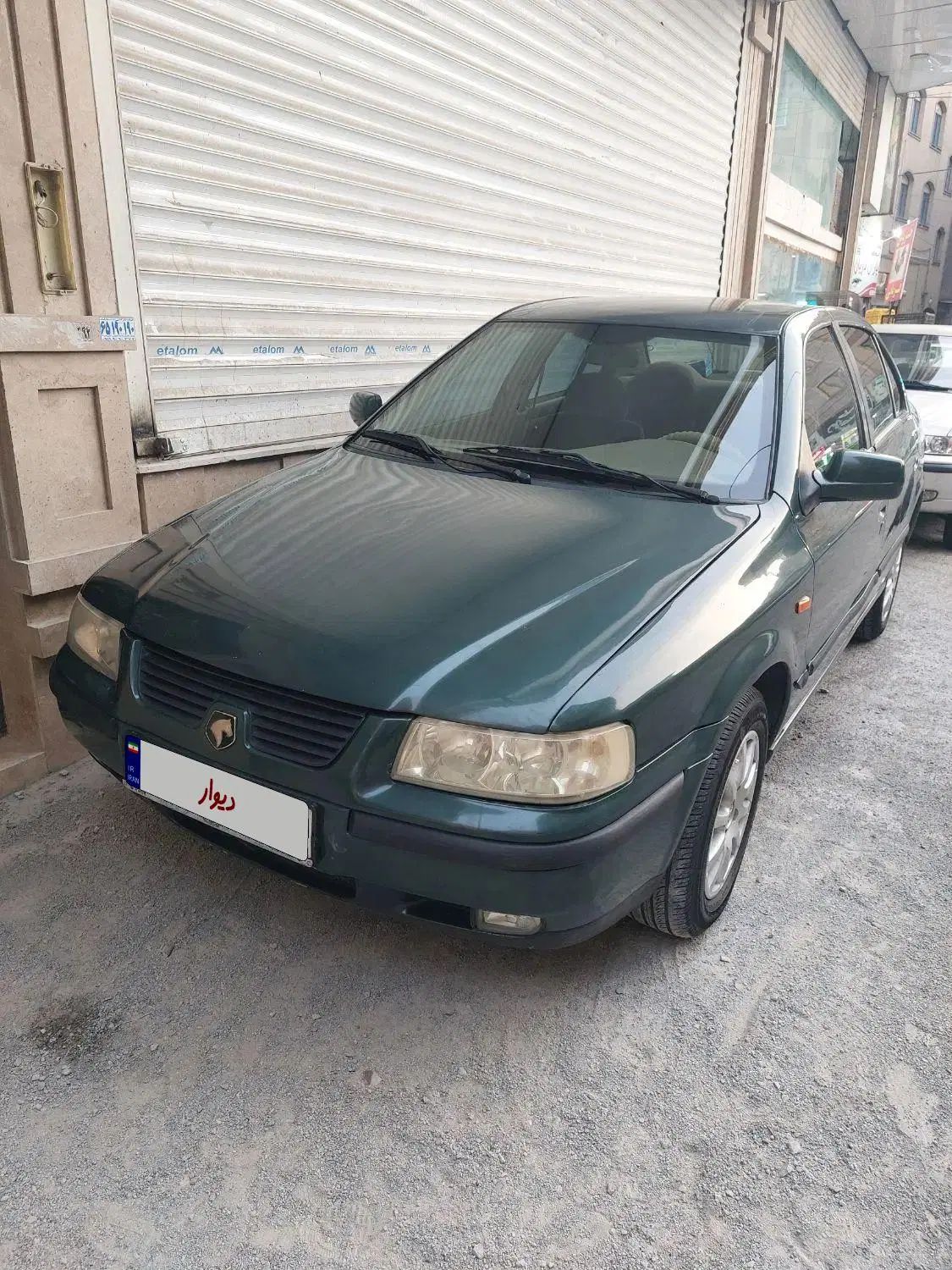 سمند LX XU7 - 1382