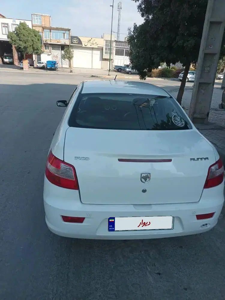 رانا LX TU5 - 1396