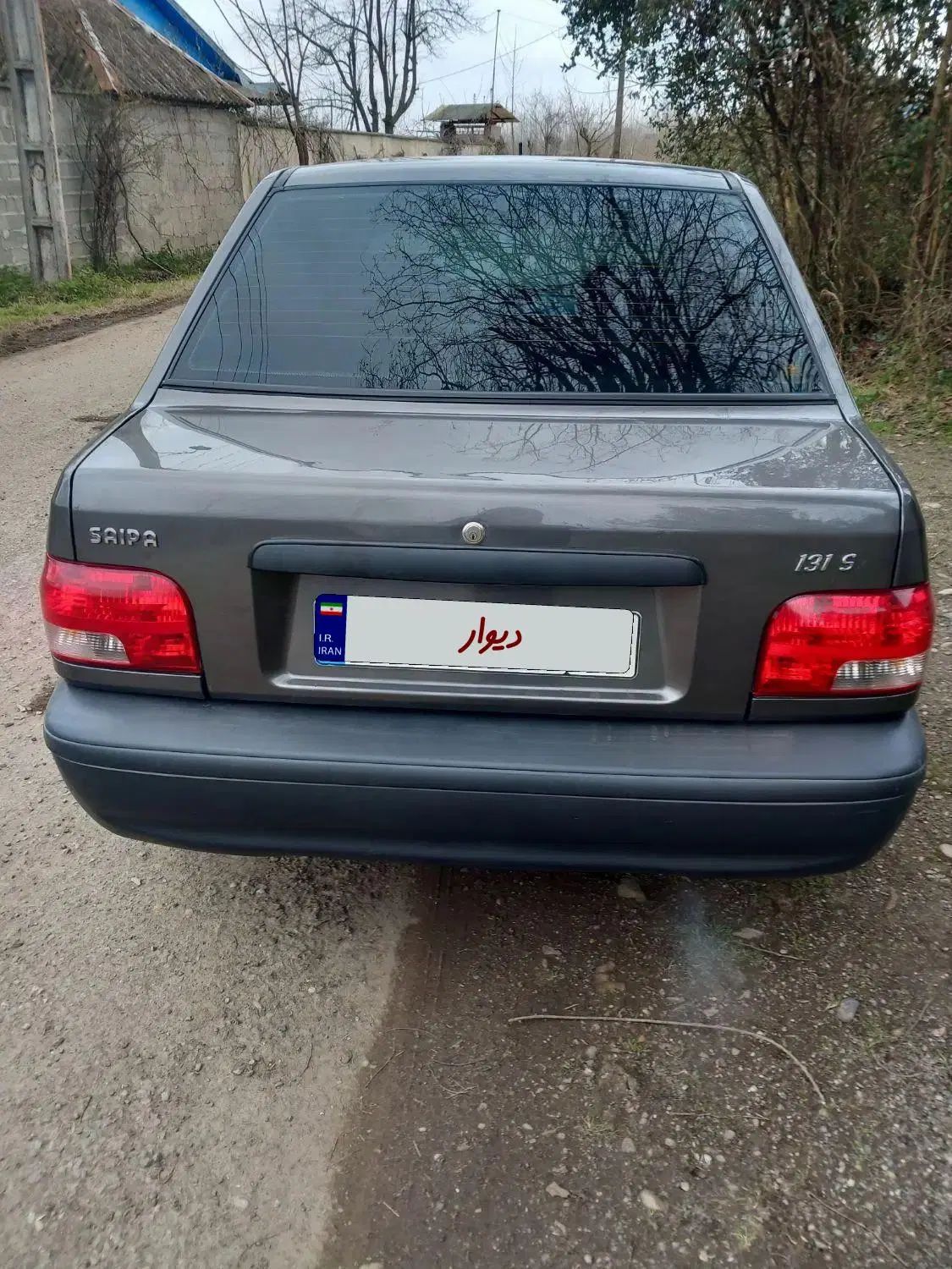 پراید 131 SX - 1390