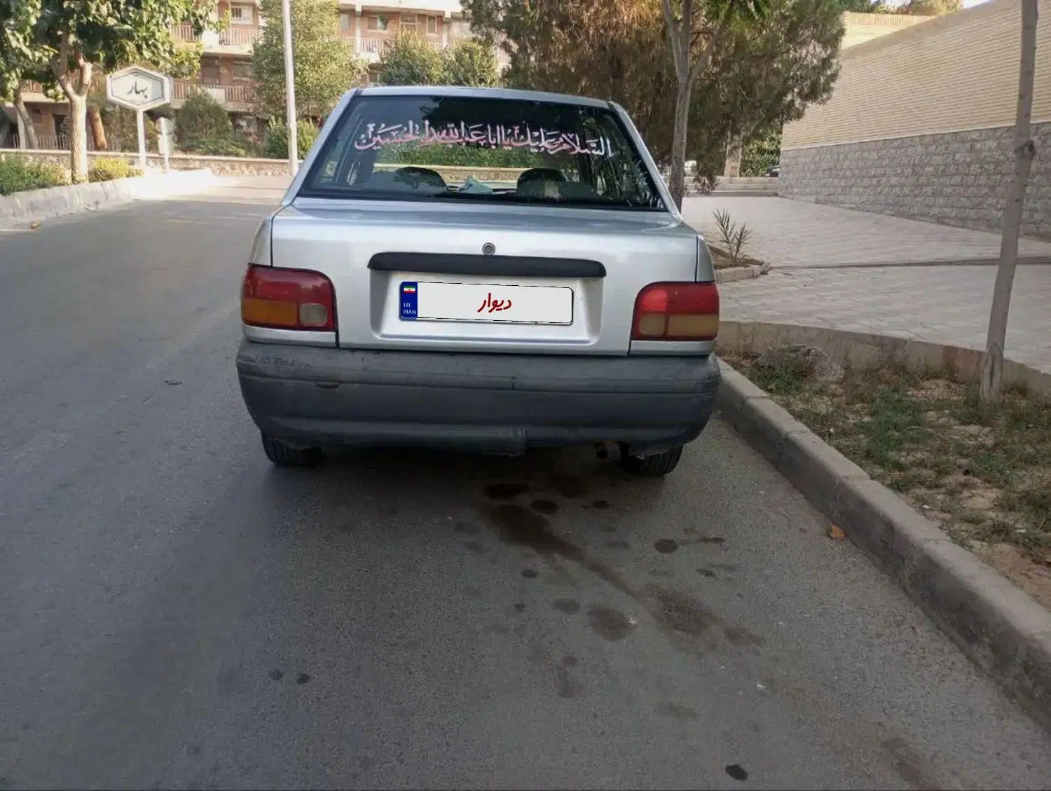 پراید صبا بنزینی - 1387