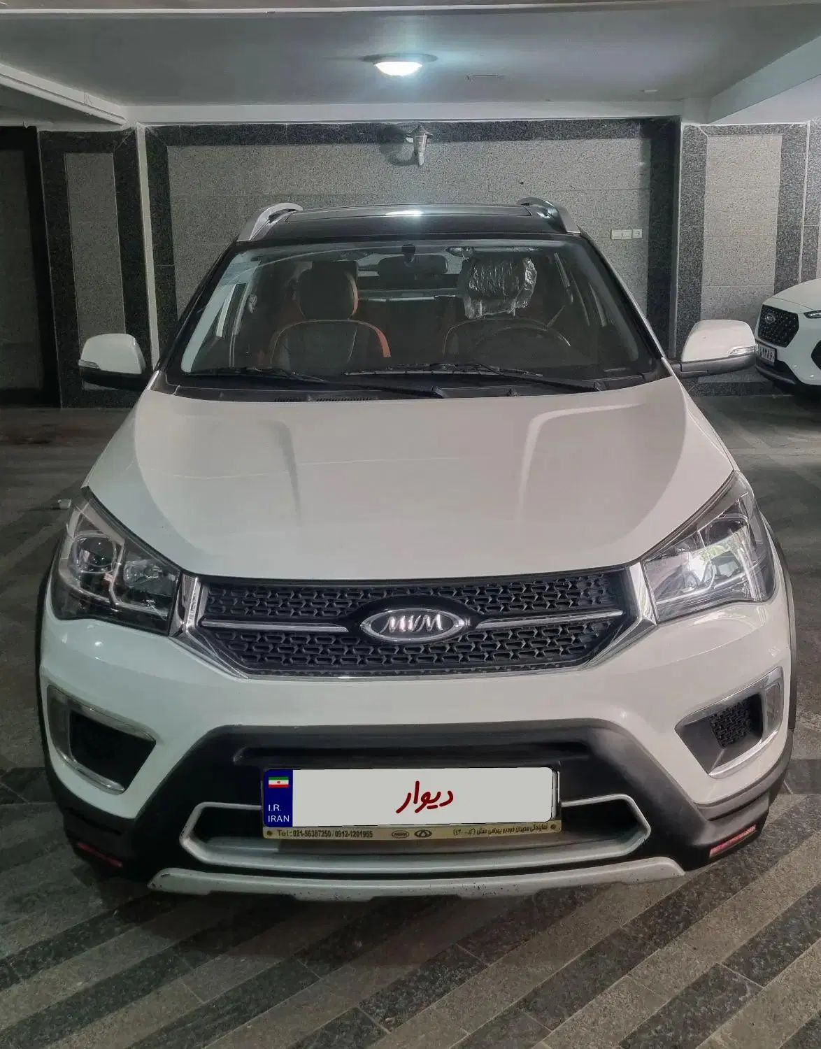 ام وی ام X22 دنده ای اسپرت اکسلنت - 1397