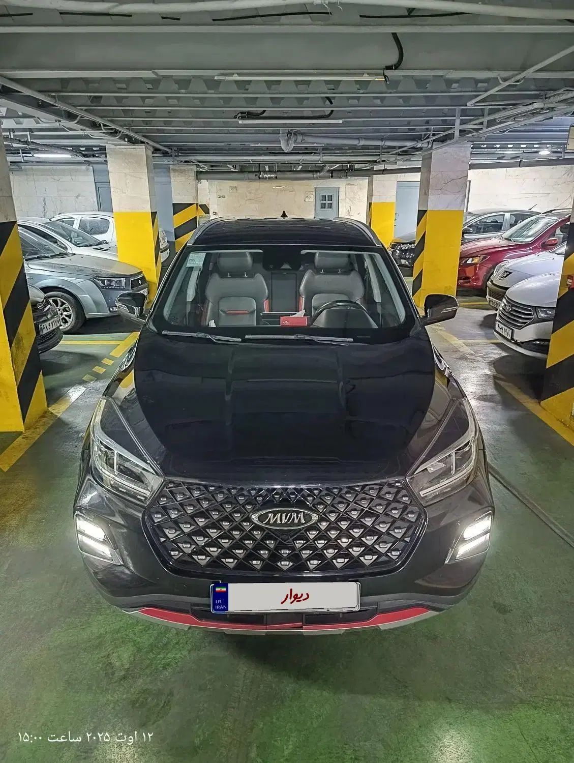 ام وی ام X55 پرو اکسلنت - 1401