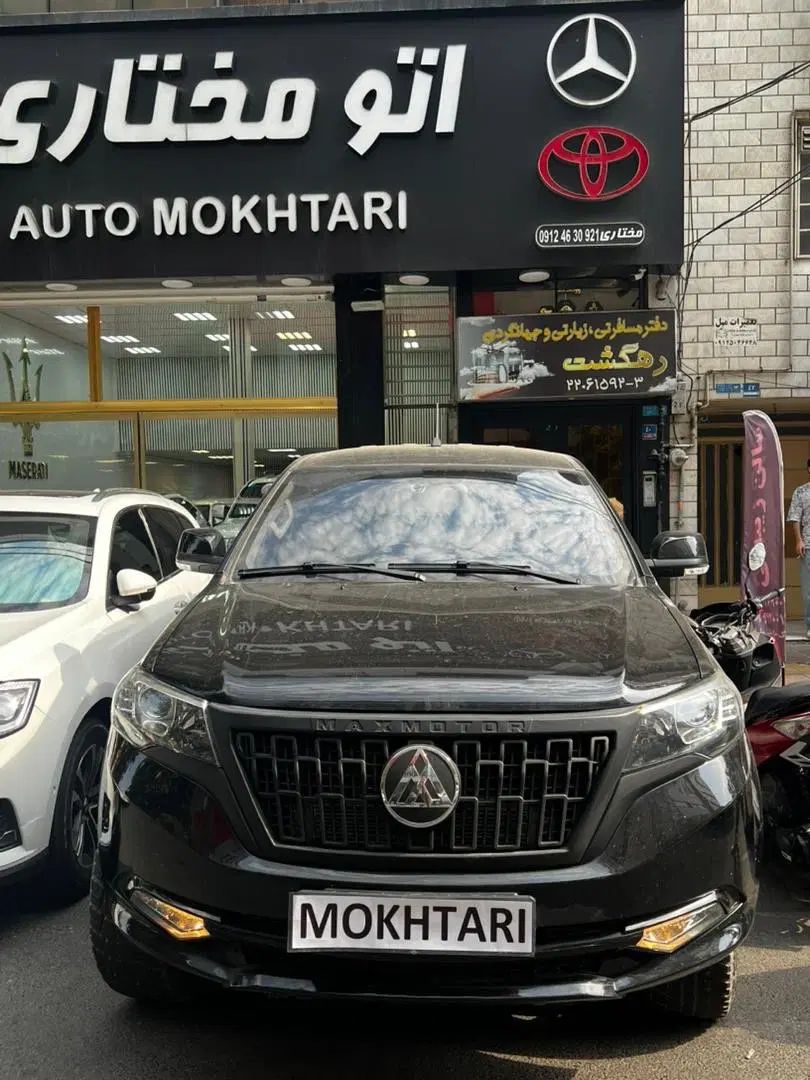 مکث موتور کلوت اتوماتیک تیپ ۱ - 1402