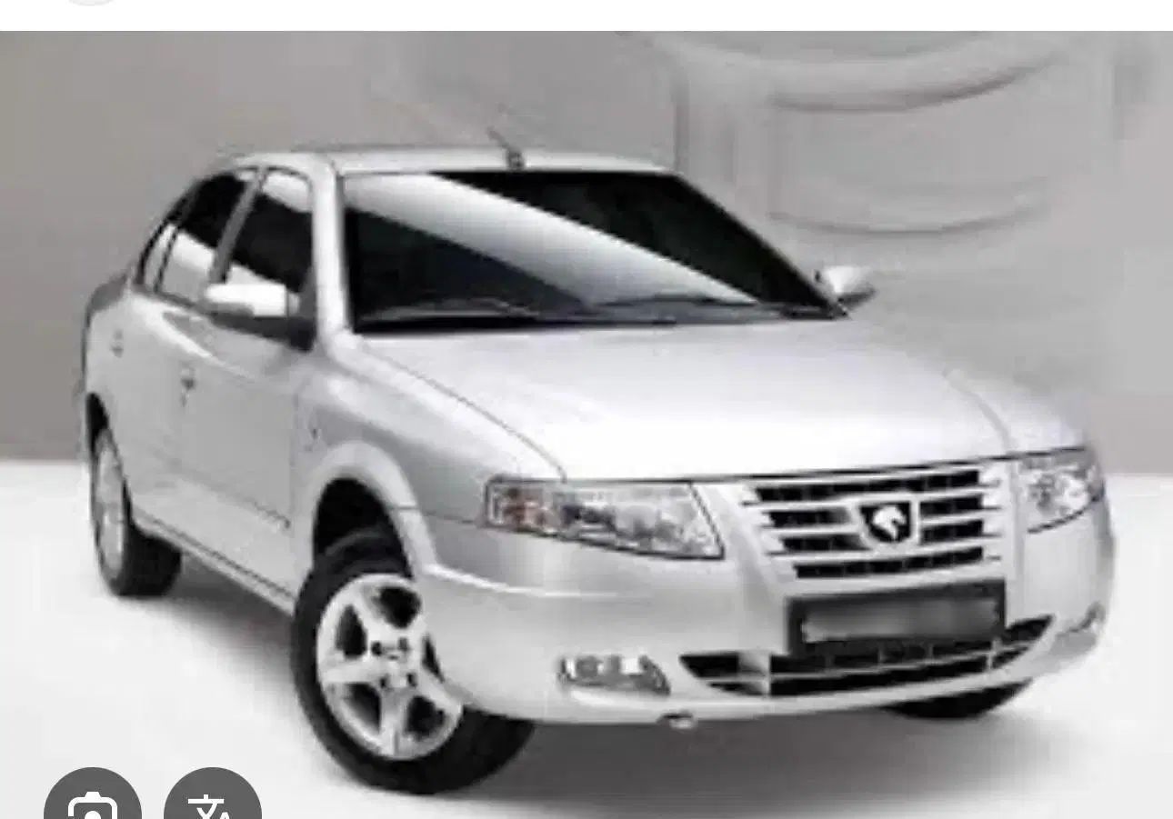 سمند سورن ELX EF7 - 1399