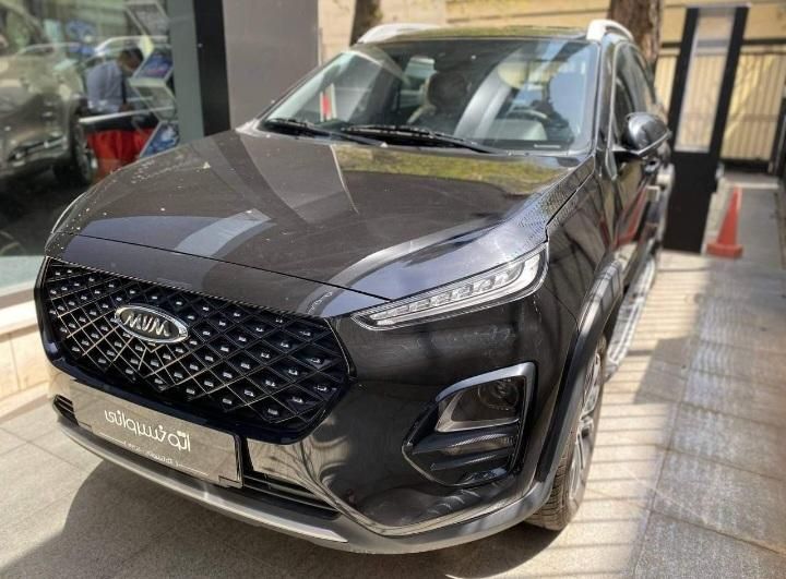 ام وی ام X22 پرو اتوماتیک IE - 1404