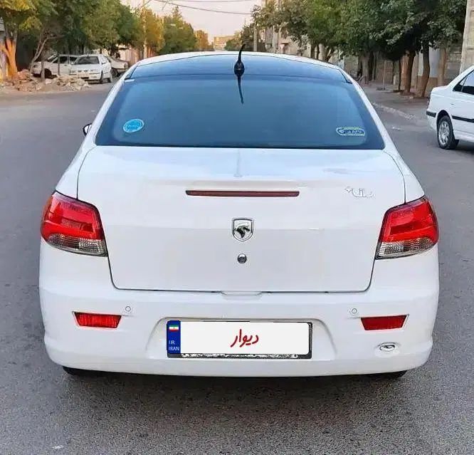 رانا پلاس پانوراما - 1402