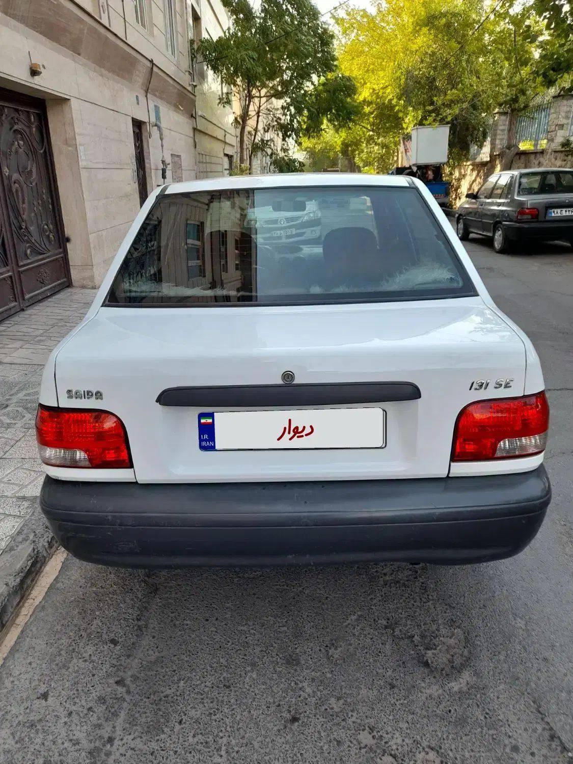 پراید 131 EX - 1396