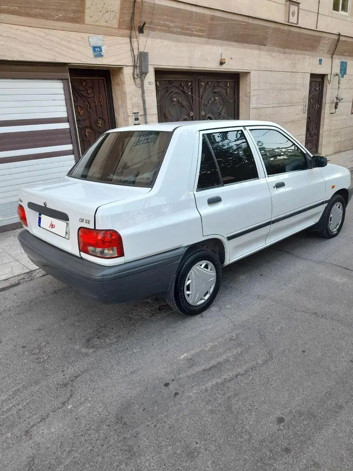 پراید 131 EX - 1396