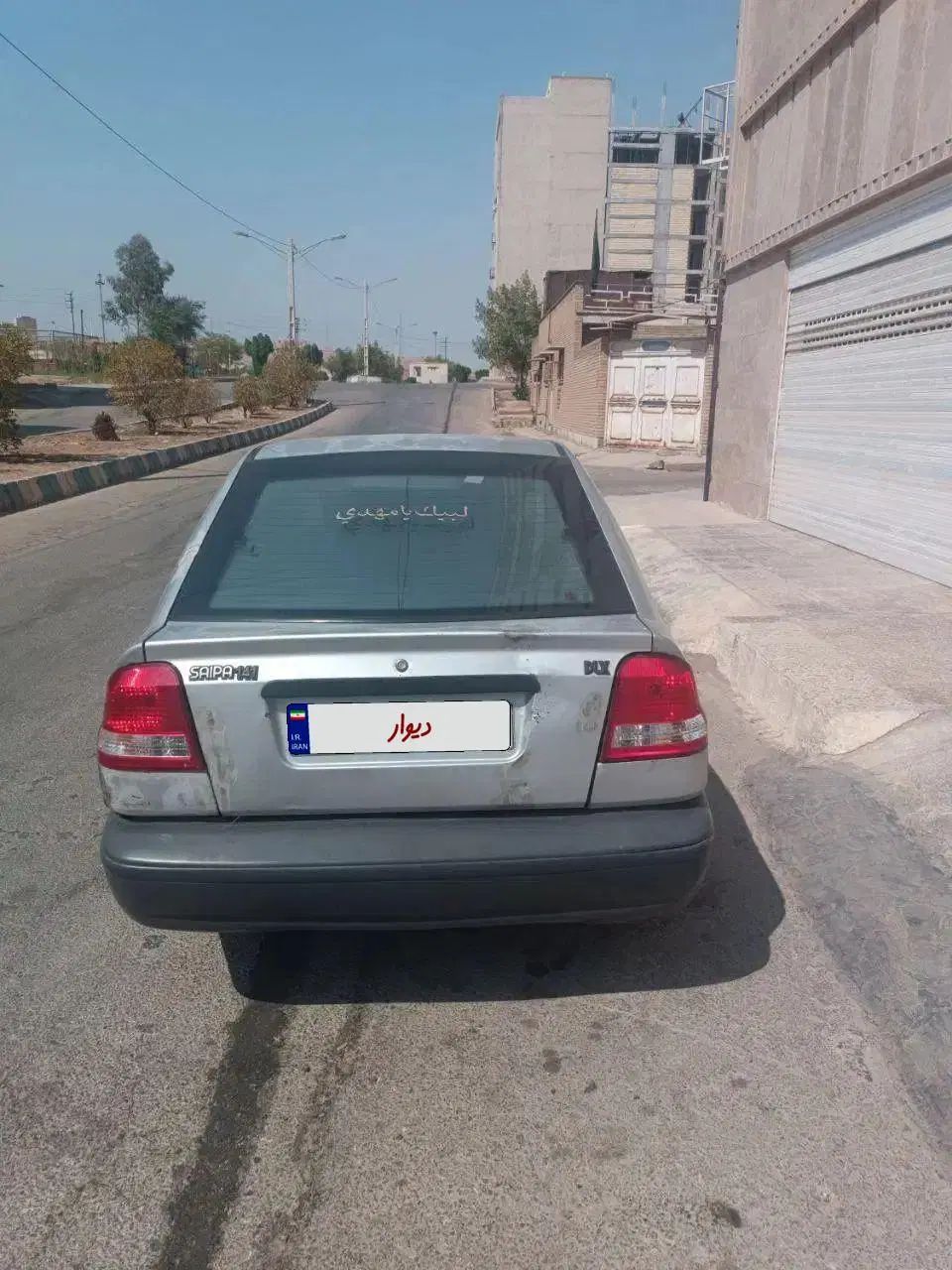 پراید 141 دوگانه‌سوز - 1387