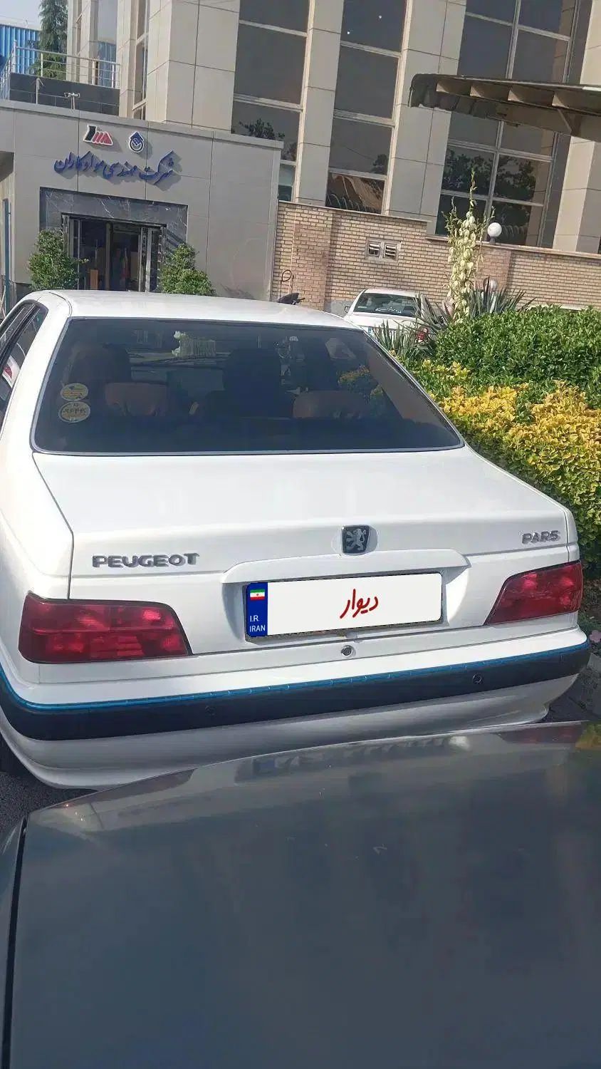 پژو پارس ELX-XU7P سفارشی - 1401