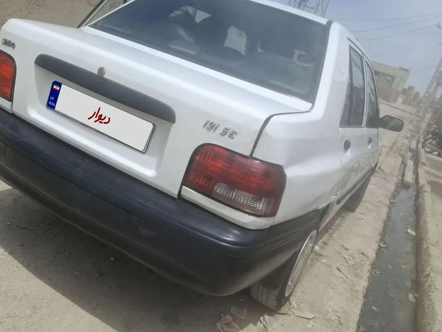 خودرو پراید، 131 آگهی ann_20057344