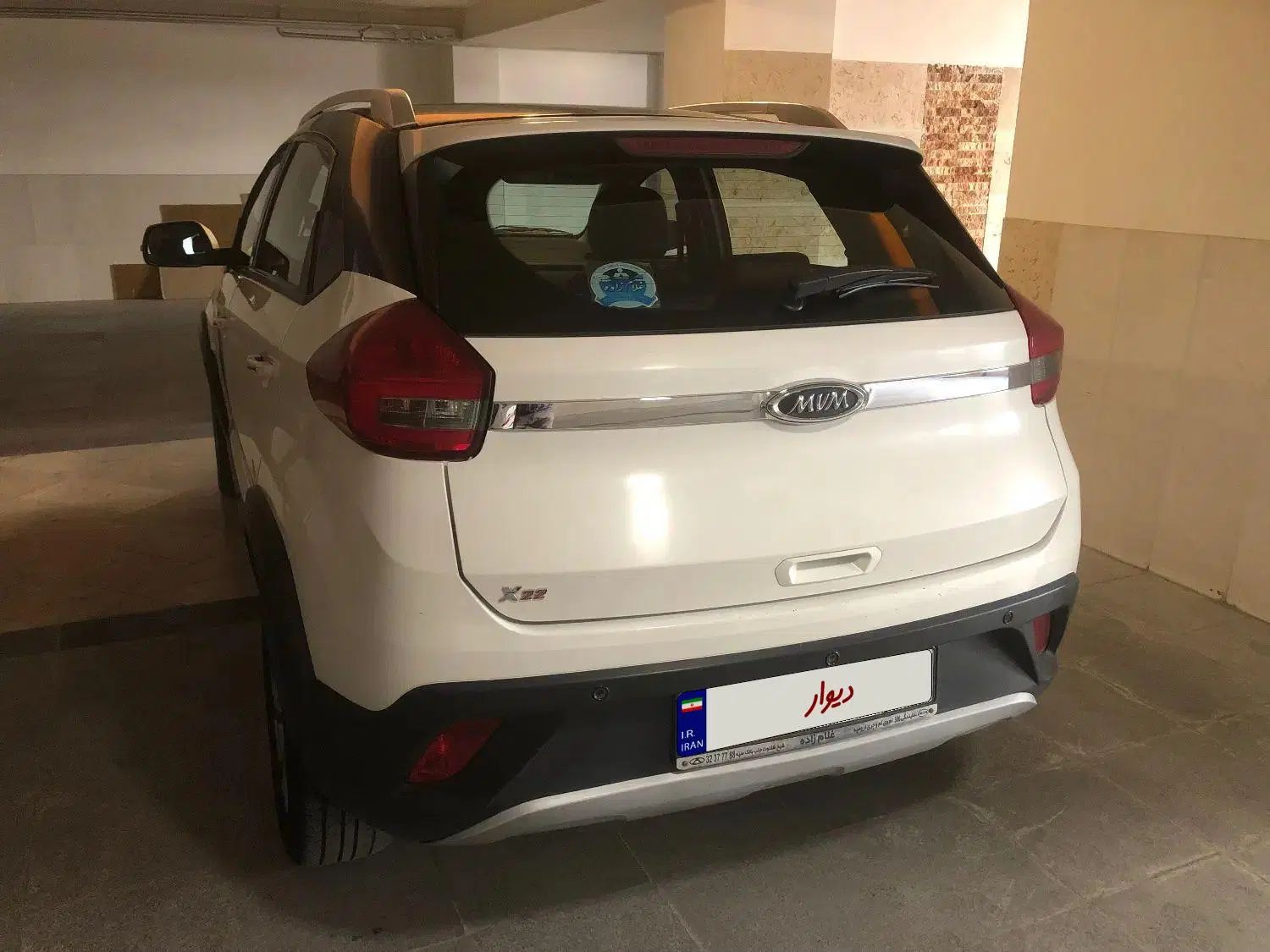 ام وی ام X22 دنده ای اسپرت اکسلنت - 1397