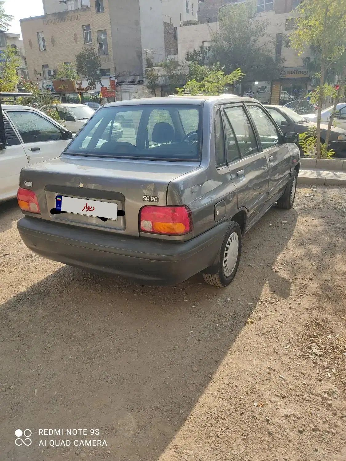 خودرو پراید، صبا آگهی ann_20057378